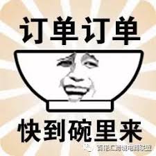hadiah prize 123 aksara4d Sun Yixie ingin mandi dengan baik; bagaimana dengan Huang Donglai?